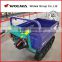 TYF-112 0.6ton electric tracked carrier, dumper truck