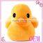 2014 Hot New Design Plush Toys China Manufacturer Toys Yellow Duck Plush Toy