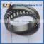 machine tool Spherical roller release bearing 22224CC