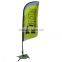 telescopic feather flagpole commercial outdoor