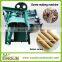 wooden broom screw machine