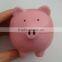 pink pig pu foam balls