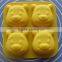 AI-I044 4 Cavities Bear Shaped Silicone Baby Cake Mold