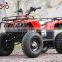 QWMOTO New150cc Fordstyle GY6 racing 4 wheeler adult ATV quad bike