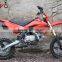 Off road gas powered 125cc dirt bike for sale cheap                        
                                                Quality Choice