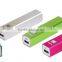 2600mAh smallest usb Universal mobile power bank