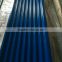 Hot product cheap 0.47 mm roofing sheet/24 gauge galvanized roofing sheet