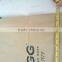 2013 non woven shoebags fashion