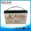 the Battery With Cheap Price 12v 100ah Gel Battery