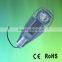 50W die casting aluminum alloy led street light