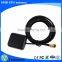 GPS Active Antenna SMB Plug magnetic car antenna