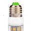 E27 6W 31x5050SMD 510LM 2500-3500K Warm White Light LED Corn Bulb (220-240V)