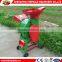 Small type Chaff Cutter