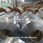 Aluminium strip 1200 O H24 aluminum thin coil