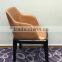 Comfy Leather Beige Tub Chair for Coffee Spot Restaurant Office Hotel (FOH-BCA26 )