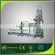 carbon black powder packaging machine