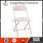 Modern Used Garden Folding Chair JC-H67