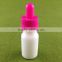 50ml white porcelain bottles for cosmetic packing with colorful childproof cap cosmetic glass bottle 50ml