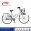 24" alunimum city star bike, cheap bike city