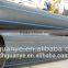 High Quality Black HDPE pipe with blue strip
