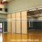 scientific explanation for movable wall and operable wall