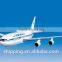 Cheapest Shenzhen/guangzhou/beijing/shanghai/yiwu DHL Air Freight Forwarder China to ISREAL ---Apple Skype:colsales32