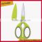 SK-002 LFGB Certificated 2cr13 s/s colourful scissors kitchen shears