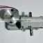 Low speed 24V 4rpm Electric Motors Small DC Worm Gear Motor SGW1269FGG For CNC Machine