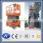 electric mechanical hydraulic platform lift