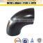 ASTM A234 WPB Schedule 40 Carbon Steel 90 Degree Elbow Pipe Fittings