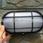 led bulkhead light/led outdoor wall light/plastic cheap price/10W