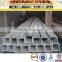 Welded 304 Stainless Steel Square Hollow Section Price