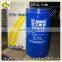 xcmg official loader seller shangchai diesel fuel filter D638-002-02+B 1W 8633M FC-5501 for wheel loader engine parts