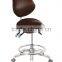 Dental Saddle Chair, Salon Saddle Chair, Doctor Saddle Chair