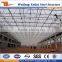 Modern design prefabricated steel space grid structure