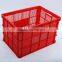Plastic turnover box,plastic turnover basket