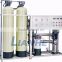 PVC Reverse Osmosis Well Water Purification System,Underground Water Or Tap Water Treatment Machine from Lianhe Factory