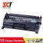 High Yield Compatible Toner Cartridge CF226X From Toner Cartridge Supplier