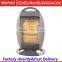 700W halogen heater with electrical