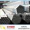 Q195/Q215/Q235,A53A Welded Steel Pipes and Tubes from Tangshan China