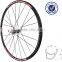 China Factory 26" Bicycle Wheel Disc Brake For MTB
