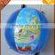 Hot Sale Custom Inflatable Beach Ball / Inflatable Sand Beach/small Pvc Inflatable Ball for Chirdren