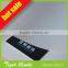 motorized roller blind
