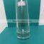 520ml clear glass cylinder bottle
