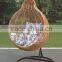 ZT-6012S Rattan/wicker swing chair for outdoor