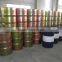 200L steel drum / steel barrel production line
