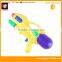 plastic water gun toy