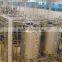Non-dairy Creamer Production Line