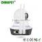 2016 Newest Video Surveillance CCTV Security Network WIFI IP PTZ Camera PST-G90-IPC