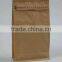 sealable kraft paper coffee bag,kraft paper coffee packaging bags
